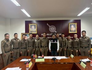ประชุม กต.ตร.ฯ พีธีประดับเลื่อนยศ ส.ต.ท.