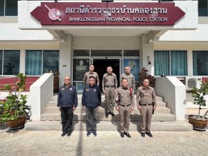 ผู้บังคับการตำรวจภูธรจังหวัดสมุทรปราการ ตรวจเยี่ยม สภ.บ้านคลองสวน